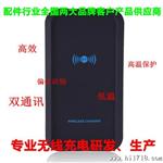 批发QI无线充电器CW-08