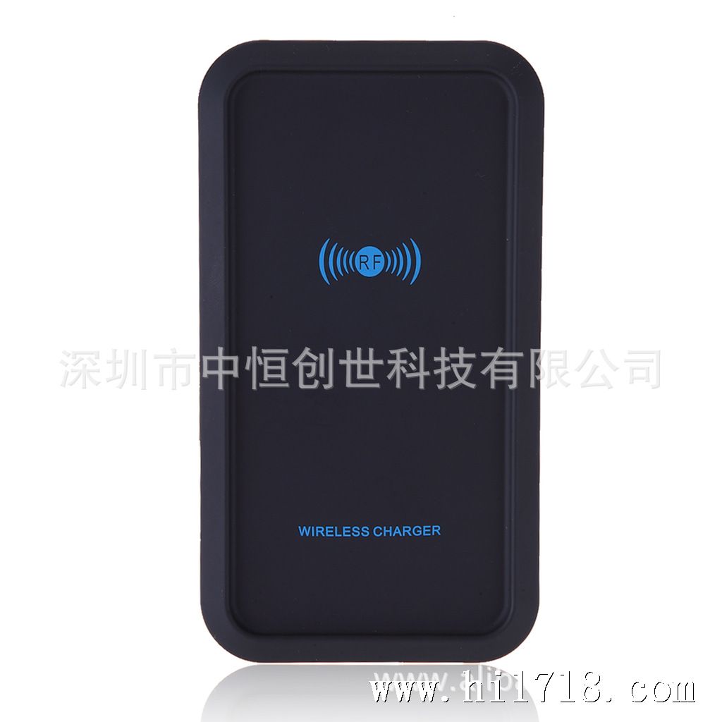 CW-08无线充电器-无线充电发射器www.china-ce