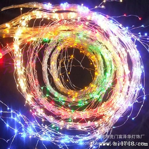 led铜线灯串