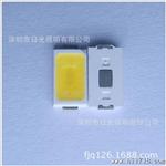 批量生产LED贴片灯珠45-50LM亮SMD5730贴片led白光灯珠