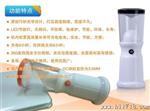 双色能，可移动灯，手电筒式LED双色灯
