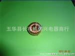 磁环电感 共摸电感  质量 4426-47UH