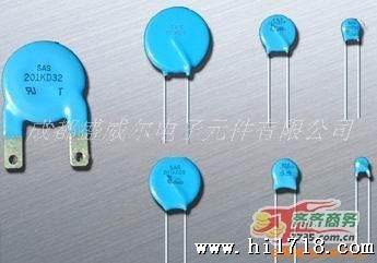供应压敏电阻器10D511K压敏电阻(图)