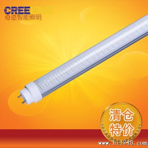 长LED日光灯管高质量CE ROHS