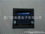 LED电源【EFD15高频变压器】EFD1504展示：