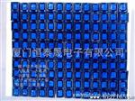 LED电源【EFD15高频变压器】EFD1504展示：