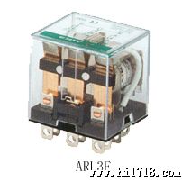 优惠价格现货供应爱克斯小型电磁继电器ARL4F-L DC24V