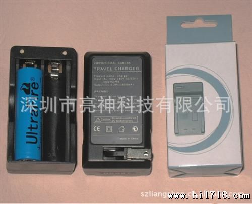 智能双槽座充充电器 双充 充满自停 18650充电器 批发