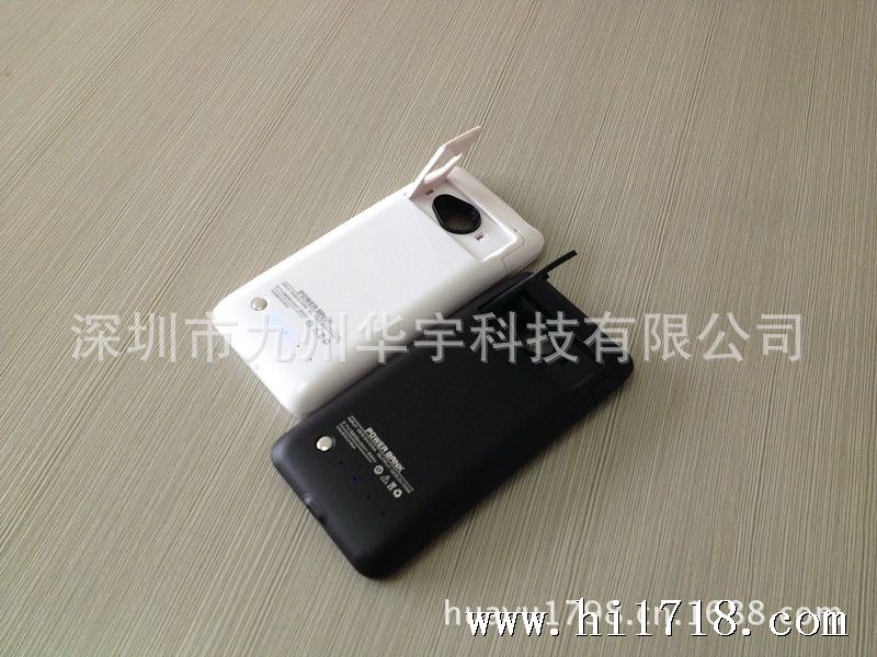 htc one m7 10