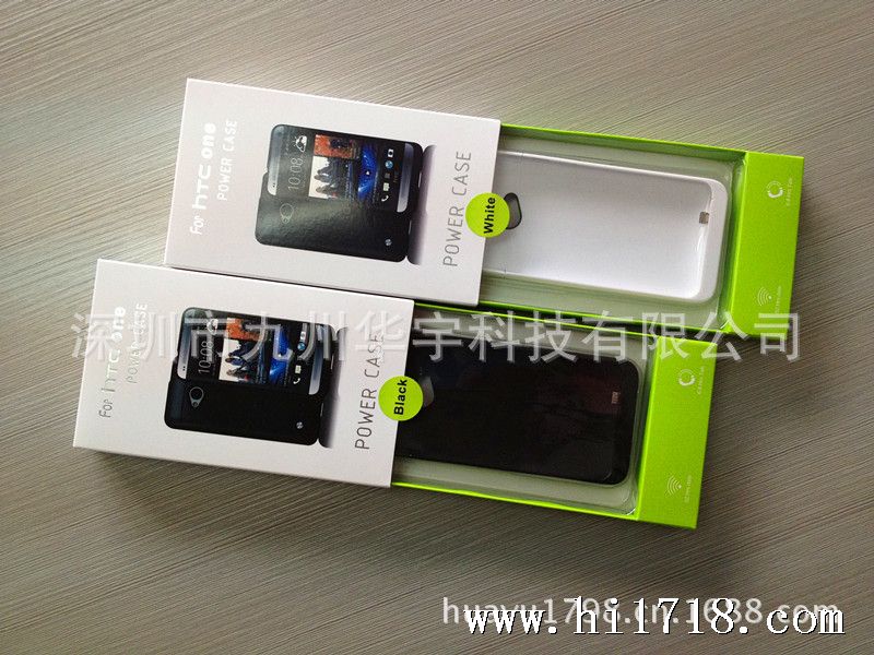 htc one m7 04