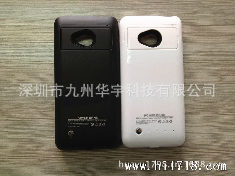 htc one m7 05