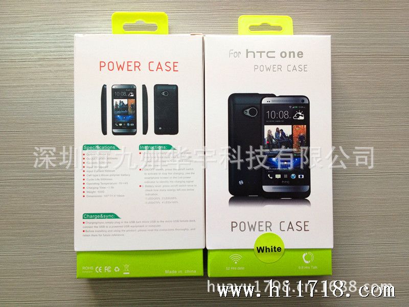 htc one m7 03