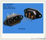 AC电源插头带孔工业品字插座BX-120-c04公座带耳朵 梅花座 座