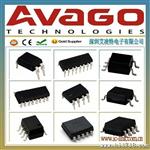 HCNW3120-000E ago光耦代理商,长期供应