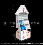 依加厨具纸货架