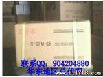 UPS电池箱A1 UPS电池