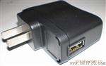 欧规U5V1A充电器