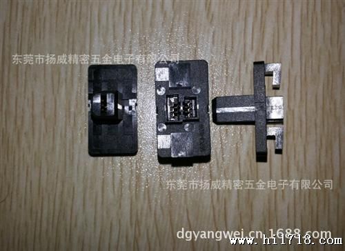 6pinU连接器