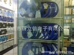 代理AGO安华高  光耦HFBR-1414TZ/2416TZ