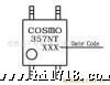 KPC357NT0D替代TLP181,冠西COSMO光耦、光耦合器、光电耦合器