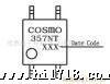KPC357NT0D替代TLP181,冠西COSMO光耦、光耦合器、光电耦合器