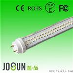 伽尚光电  2.4米 44W 50W LED日光灯 灯管
