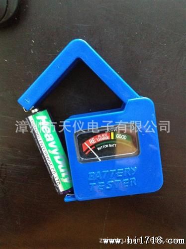 指针式电池测试仪 电池容量测量 BT40 可测9V 1.5V 等多种
