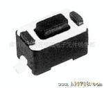 【企业集采】轻触开关 3X6X4 3白色胶贴片轻触微动开关