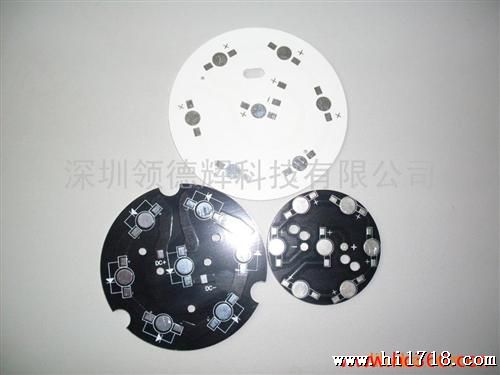 供应深圳优质厂家供应FR4 双面玻纤板 LED灯板 铝基板电路板