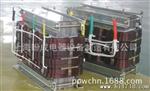 供UPS三相电源变压器