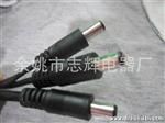 供应各种DC插头