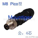 M8 Pico型4芯 水公连接器盟泰格Mountiger快速插头