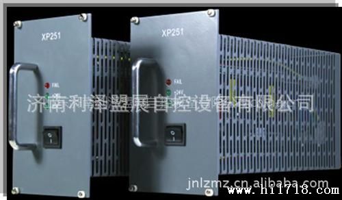 浙大中控 系统电源单体双输出模块251-1