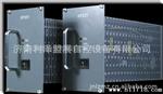 浙大中控 系统电源单体双输出模块251-1