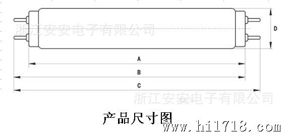 产品尺寸图