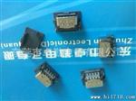 SLIM 15P母头,H=0.5mm，后五