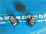SLIM 15P母头,H=0.5mm，后五