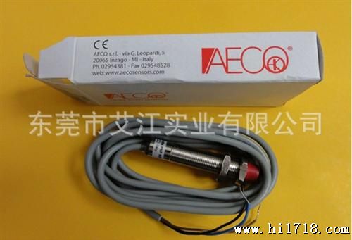 代理AECO品牌光电传感器 SI18-DC8 PNP  十 