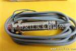 代理AECO品牌光电传感器 SI18-DC8 PNP  十 