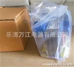 GDG GSG单相 三相高压 低压转换电源变压器