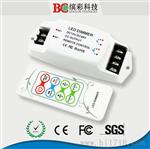 LED色温控制器恒流型LED调光器双路两路缤彩BC-313