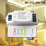 LED色温控制器恒流型LED调光器双路两路缤彩BC-313