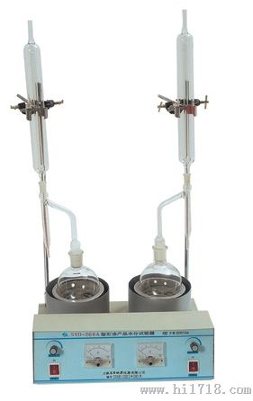 石油产品水分试验仪|石油产品水分试验器