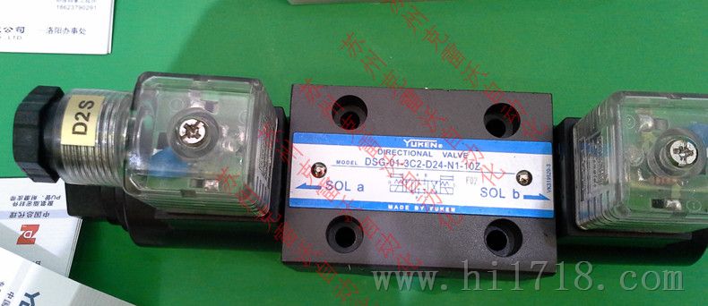 日本油研YUKEN电磁阀DSG-01-2B2B-A110-N1-50