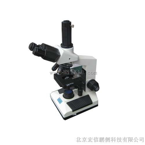 三目生物显微镜（XSP-10CA）