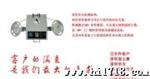 HZX--902测漏型件计数器