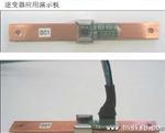 MLX91205一款电流传感器应用！提供技术支持