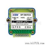 KEM 波段开关 KDP-12GF 大量现货供应 30度 格雷码 编码开关