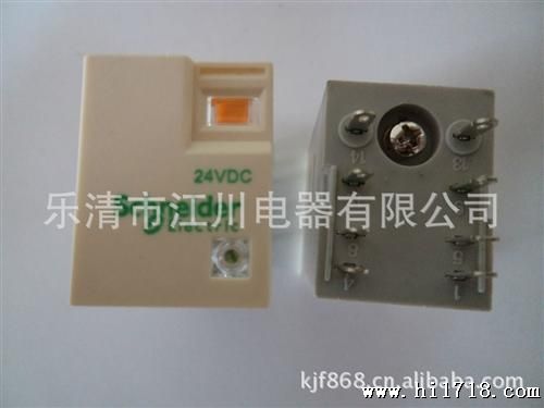 供就RX4LB2BD 施耐德4常用开4常闭继电器