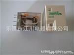 供就RX4LB2BD 施耐德4常用开4常闭继电器